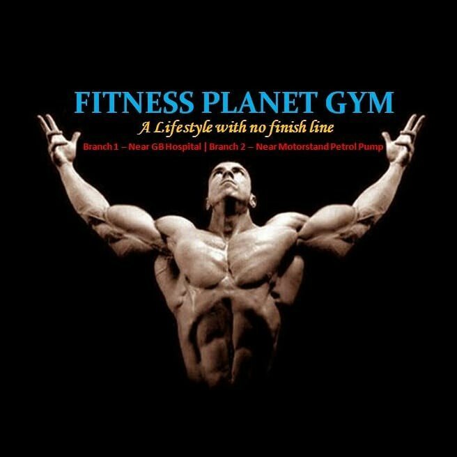 Fitness Planet Gym